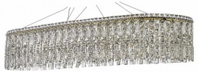 Подвесная люстра Arti Lampadari Ovindoli Nickel Ovindoli L 1.5.120x40.100 G в Воткинске - votkinsk.mebel24.online | фото