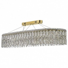 Подвесная люстра Arti Lampadari Ovindoli Nickel Ovindoli L 1.5.120x40.100 G в Воткинске - votkinsk.mebel24.online | фото 2