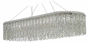 Подвесная люстра Arti Lampadari Ovindoli Nickel Ovindoli L 1.5.120x40.100 N в Воткинске - votkinsk.mebel24.online | фото
