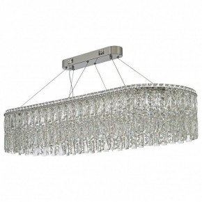 Подвесная люстра Arti Lampadari Ovindoli Nickel Ovindoli L 1.5.120x40.100 N в Воткинске - votkinsk.mebel24.online | фото 2