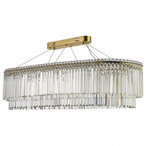 Подвесная люстра Arti Lampadari Ovindoli Nickel Ovindoli L 1.5.120x40.101 G в Воткинске - votkinsk.mebel24.online | фото 2