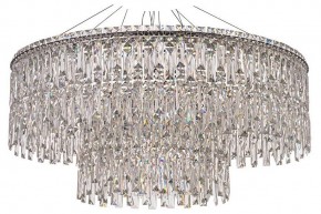 Подвесная люстра Arti Lampadari Ovindoli Nickel Ovindoli L 1.5.80+40.100 N в Воткинске - votkinsk.mebel24.online | фото