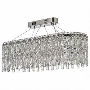Подвесная люстра Arti Lampadari Ovindoli Nickel Ovindoli L 1.5.80x30.100 N в Воткинске - votkinsk.mebel24.online | фото 2