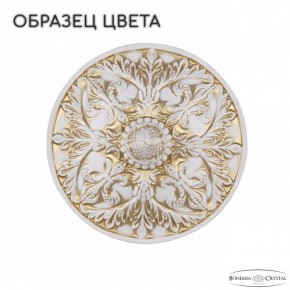 Подвесная люстра Bohemia Ivele Crystal AL7804 AL78104/16/550 B WMG в Воткинске - votkinsk.mebel24.online | фото 3