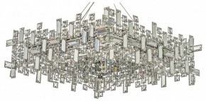 Подвесная люстра Dio D’Arte Erba Erba E 1.5.60x60.100 N в Воткинске - votkinsk.mebel24.online | фото