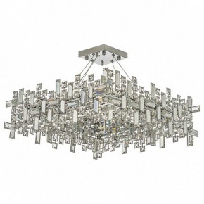 Подвесная люстра Dio D’Arte Erba Erba E 1.5.60x60.100 N в Воткинске - votkinsk.mebel24.online | фото 2