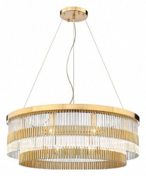 Подвесная люстра Divinare Brillante 6813/17 LM-10 в Воткинске - votkinsk.mebel24.online | фото