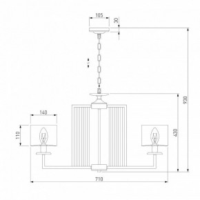 Подвесная люстра Eurosvet Fargo 60123/6 хром Smart в Воткинске - votkinsk.mebel24.online | фото 3