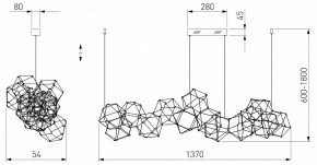 Подвесная люстра Eurosvet Uma 90368/14 черный жемчуг в Воткинске - votkinsk.mebel24.online | фото 4