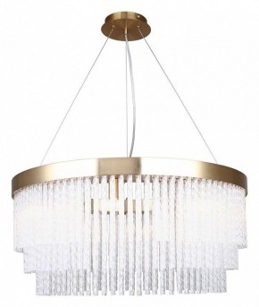 Подвесная люстра Favourite Bellinda 4189-8P в Воткинске - votkinsk.mebel24.online | фото 2