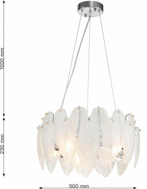 Подвесная люстра Favourite Beluta 3018-5P в Воткинске - votkinsk.mebel24.online | фото 7