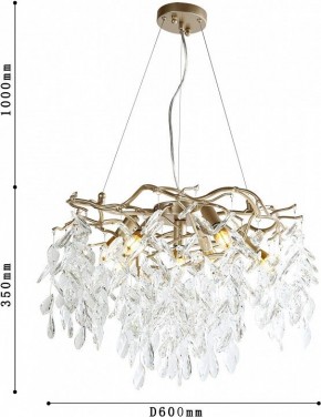 Подвесная люстра Favourite Brillo 3056-7P в Воткинске - votkinsk.mebel24.online | фото 4