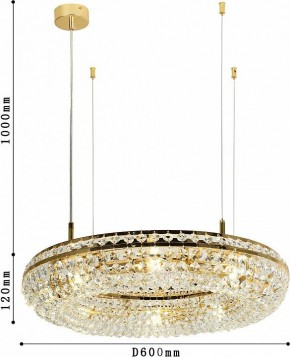 Подвесная люстра Favourite Monilibus 4015-8P в Воткинске - votkinsk.mebel24.online | фото 4