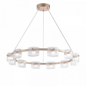 Подвесная люстра Favourite Ori 4248-12P в Воткинске - votkinsk.mebel24.online | фото 2