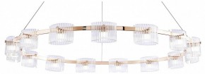Подвесная люстра Favourite Ori 4248-15P в Воткинске - votkinsk.mebel24.online | фото