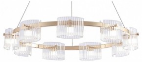 Подвесная люстра Favourite Ori 4248-9P в Воткинске - votkinsk.mebel24.online | фото