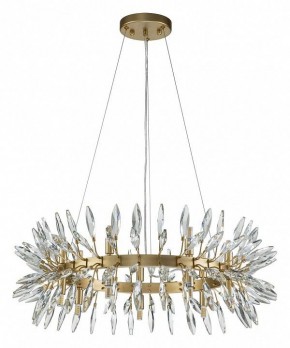 Подвесная люстра Favourite Rays 4058-14P в Воткинске - votkinsk.mebel24.online | фото 2