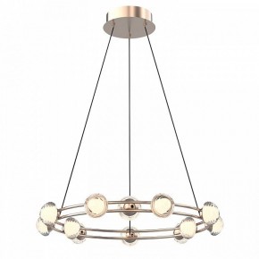 Подвесная люстра Favourite Rondell 4382-12P в Воткинске - votkinsk.mebel24.online | фото 2