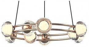 Подвесная люстра Favourite Rondell 4382-9P в Воткинске - votkinsk.mebel24.online | фото
