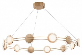 Подвесная люстра Favourite Yo-yo 4334-12P в Воткинске - votkinsk.mebel24.online | фото 2