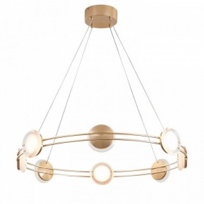 Подвесная люстра Favourite Yo-yo 4334-8P в Воткинске - votkinsk.mebel24.online | фото 2