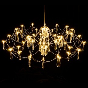Подвесная люстра Kink Light Галанта 07889-80,33(21) в Воткинске - votkinsk.mebel24.online | фото