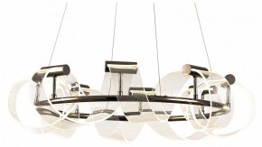 Подвесная люстра Kink Light Ранни 08037-70,29 в Воткинске - votkinsk.mebel24.online | фото