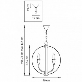 Подвесная люстра Lightstar Cero 731247 в Воткинске - votkinsk.mebel24.online | фото 5