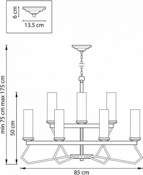 Подвесная люстра Lightstar Flume 723125 в Воткинске - votkinsk.mebel24.online | фото 3