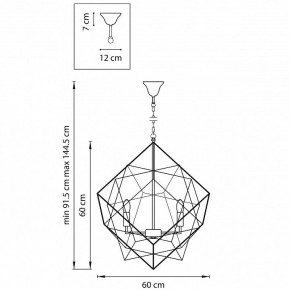 Подвесная люстра Lightstar Gabbia 732267 в Воткинске - votkinsk.mebel24.online | фото 4