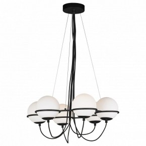 Подвесная люстра Lightstar Globo 803267 в Воткинске - votkinsk.mebel24.online | фото 2