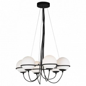 Подвесная люстра Lightstar Globo 803267 в Воткинске - votkinsk.mebel24.online | фото 3