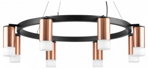 Подвесная люстра Lightstar Rullo LR0183081 в Воткинске - votkinsk.mebel24.online | фото
