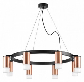 Подвесная люстра Lightstar Rullo LR0183081 в Воткинске - votkinsk.mebel24.online | фото 5