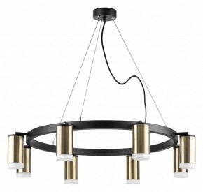 Подвесная люстра Lightstar Rullo LR0183180 в Воткинске - votkinsk.mebel24.online | фото 2