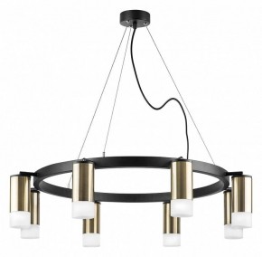 Подвесная люстра Lightstar Rullo LR0183181 в Воткинске - votkinsk.mebel24.online | фото 2