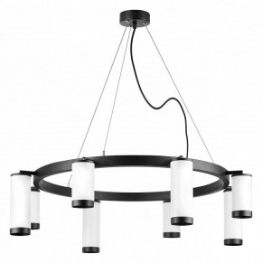 Подвесная люстра Lightstar Rullo LR01836486440 в Воткинске - votkinsk.mebel24.online | фото 2