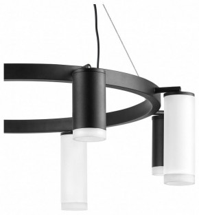 Подвесная люстра Lightstar Rullo LR0183748640 в Воткинске - votkinsk.mebel24.online | фото 4