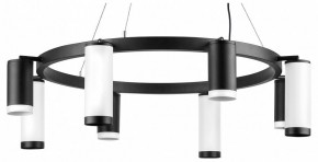 Подвесная люстра Lightstar Rullo LR01837486476 в Воткинске - votkinsk.mebel24.online | фото 2