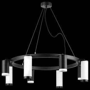 Подвесная люстра Lightstar Rullo LR01837486476 в Воткинске - votkinsk.mebel24.online | фото 3