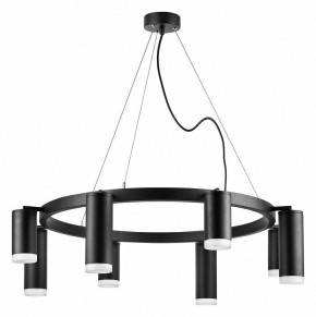 Подвесная люстра Lightstar Rullo LR0183748740 в Воткинске - votkinsk.mebel24.online | фото 2