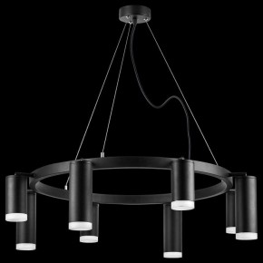 Подвесная люстра Lightstar Rullo LR0183748740 в Воткинске - votkinsk.mebel24.online | фото 3