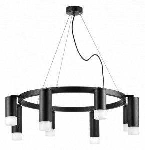 Подвесная люстра Lightstar Rullo LR0183748741 в Воткинске - votkinsk.mebel24.online | фото 2