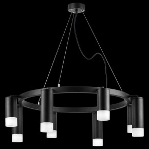 Подвесная люстра Lightstar Rullo LR0183748741 в Воткинске - votkinsk.mebel24.online | фото 3