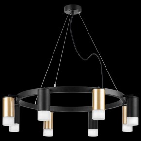 Подвесная люстра Lightstar Rullo LR0184043741 в Воткинске - votkinsk.mebel24.online | фото 3
