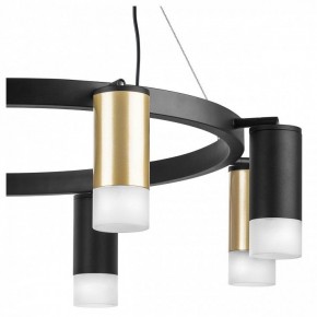 Подвесная люстра Lightstar Rullo LR0184043741 в Воткинске - votkinsk.mebel24.online | фото 5