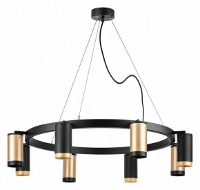 Подвесная люстра Lightstar Rullo LR01840437470 в Воткинске - votkinsk.mebel24.online | фото 2