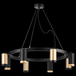 Подвесная люстра Lightstar Rullo LR01840437470 в Воткинске - votkinsk.mebel24.online | фото 3