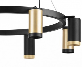 Подвесная люстра Lightstar Rullo LR01840437470 в Воткинске - votkinsk.mebel24.online | фото 5