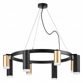 Подвесная люстра Lightstar Rullo LR0184048740 в Воткинске - votkinsk.mebel24.online | фото 2
